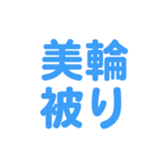 700105643