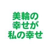 700105647