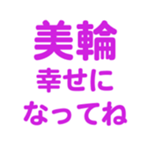 700105652