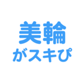 700105654