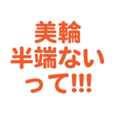 700105655