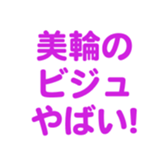 700105656