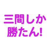 700106076