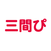 700106080