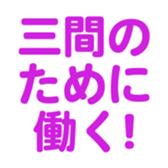 700106083