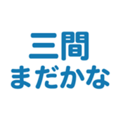 700106090