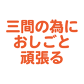 700106102