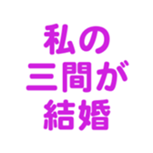 700106106