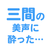 700106107
