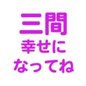 700106108