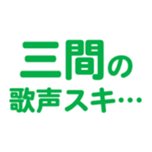 700106109