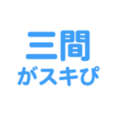 700106110