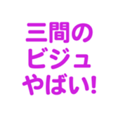 700106112