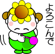 700106597
