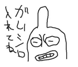 700107251