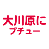 700107817