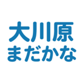 700107818