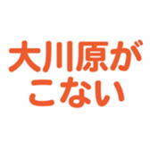700107819