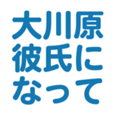 700107821