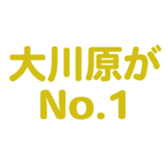 700107825