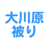 700107827