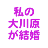 700107834