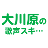 700107837