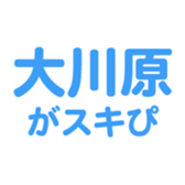 700107838