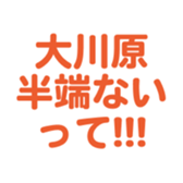 700107839