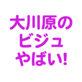 700107840