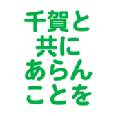 700107849