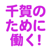700107851