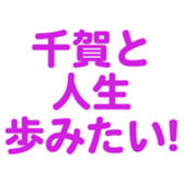 700107854