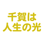700107855