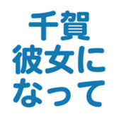 700107862