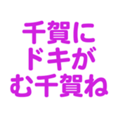 700107864