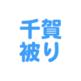 700107867