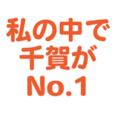 700107869