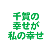 700107871