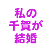 700107874