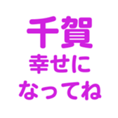 700107876