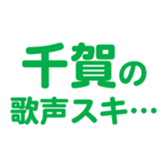 700107877