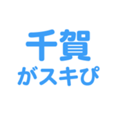 700107878