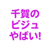 700107880