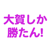 700107932