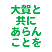 700107937