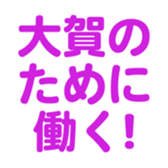 700107939
