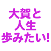 700107942