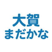 700107946