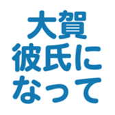 700107949
